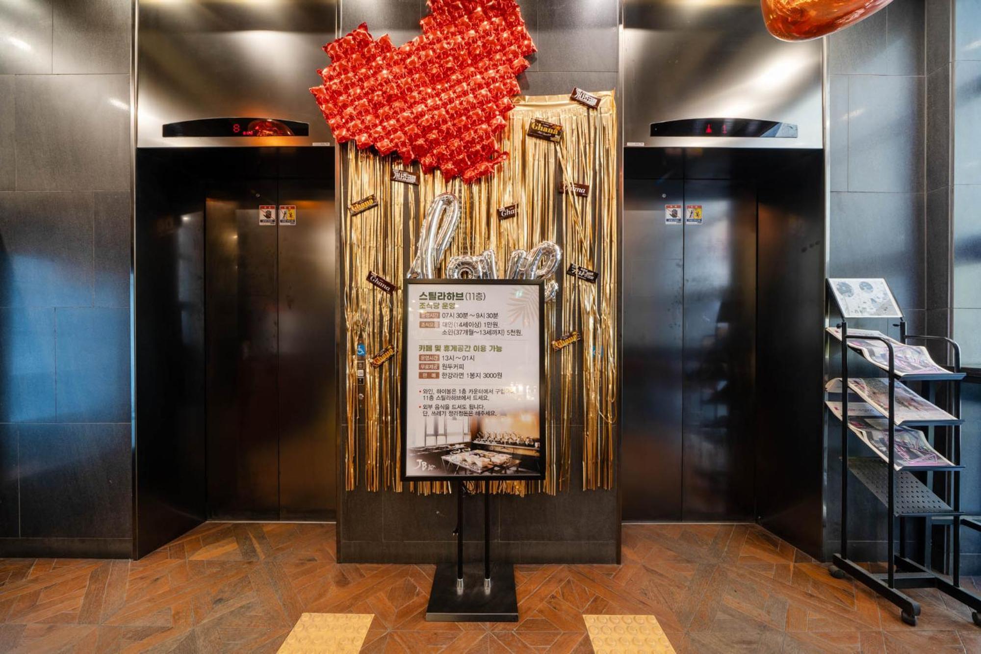 Jb Design Hotel Busan Exterior photo