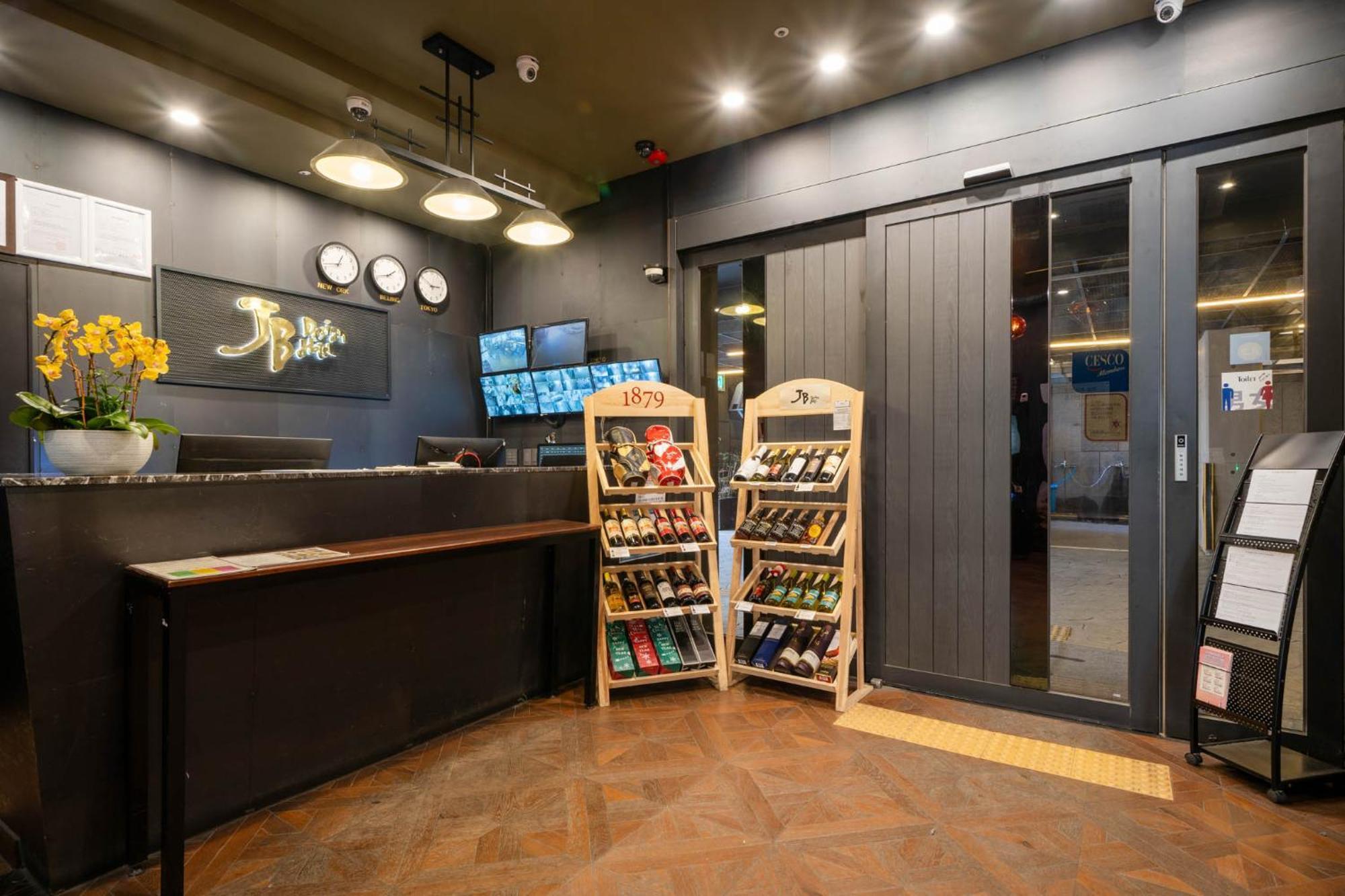 Jb Design Hotel Busan Exterior photo